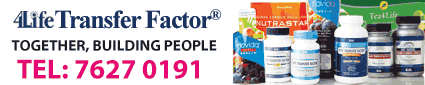 4Life Transfer Factor
