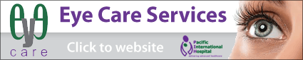 Eye Care Clinic