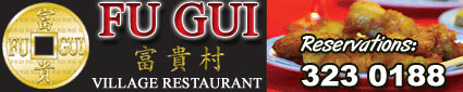 Fu Gui Village Restaurant