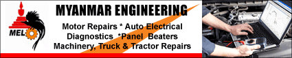 Myanmar Engineering Limited