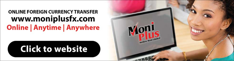Moni Plus FX
