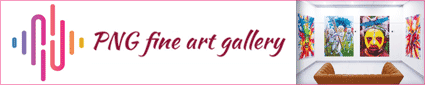 PNG Fine Art Gallery